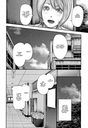 [Otarai Zero] Boku to Sensei to Tomodachi no Mama | Teacher, My Friend's Mom and I Ch. 1-4 [English] {zombii} - Page 30