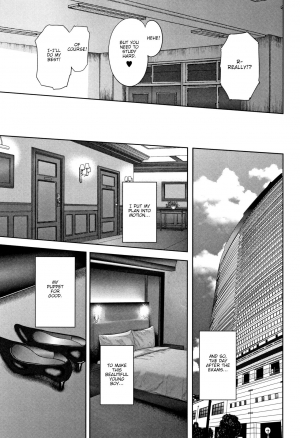 [Otarai Zero] Boku to Sensei to Tomodachi no Mama | Teacher, My Friend's Mom and I Ch. 1-4 [English] {zombii} - Page 51