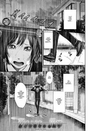 [Otarai Zero] Boku to Sensei to Tomodachi no Mama | Teacher, My Friend's Mom and I Ch. 1-4 [English] {zombii} - Page 85