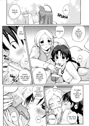 (C76) [Ucky Labo (kika=zaru)] Ookami to Osage to Kohitsuji | The Wolf, Pigtails and The Lamb (Spice and Wolf) [English] [EHCOVE] - Page 7