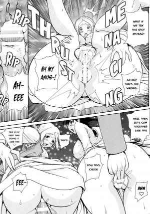 (C76) [Ucky Labo (kika=zaru)] Ookami to Osage to Kohitsuji | The Wolf, Pigtails and The Lamb (Spice and Wolf) [English] [EHCOVE] - Page 14