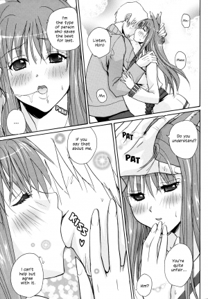 (C76) [Ucky Labo (kika=zaru)] Ookami to Osage to Kohitsuji | The Wolf, Pigtails and The Lamb (Spice and Wolf) [English] [EHCOVE] - Page 18