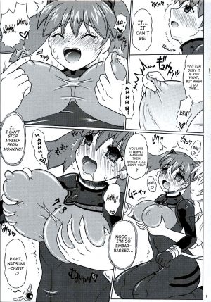 [YUDENAKYA NAMA-BEER] Pekopen Beauty Invasion 3 (Keroro Gunsou) [ENG] - Page 11