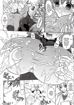 [YUDENAKYA NAMA-BEER] Pekopen Beauty Invasion 3 (Keroro Gunsou) [ENG] - Page 14