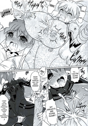 [YUDENAKYA NAMA-BEER] Pekopen Beauty Invasion 3 (Keroro Gunsou) [ENG] - Page 15
