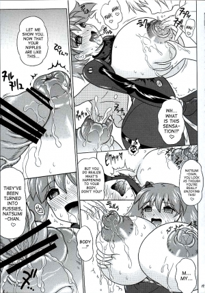 [YUDENAKYA NAMA-BEER] Pekopen Beauty Invasion 3 (Keroro Gunsou) [ENG] - Page 19