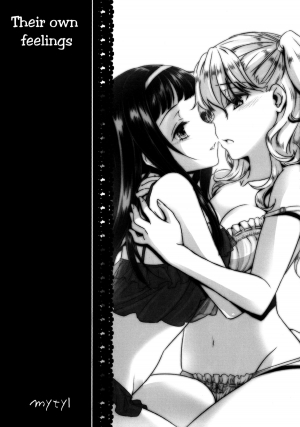 [Studio Gondola (Bunong, Mytyl)] Fleurir [English] =Yuri-ism + TV= - Page 4