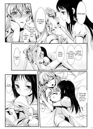 [Studio Gondola (Bunong, Mytyl)] Fleurir [English] =Yuri-ism + TV= - Page 17