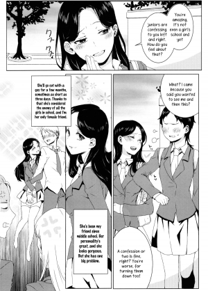 [Studio Gondola (Bunong, Mytyl)] Fleurir [English] =Yuri-ism + TV= - Page 27