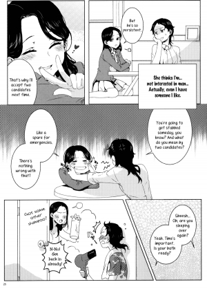 [Studio Gondola (Bunong, Mytyl)] Fleurir [English] =Yuri-ism + TV= - Page 28