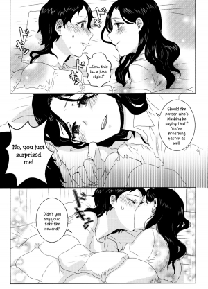 [Studio Gondola (Bunong, Mytyl)] Fleurir [English] =Yuri-ism + TV= - Page 34