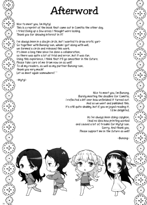 [Studio Gondola (Bunong, Mytyl)] Fleurir [English] =Yuri-ism + TV= - Page 42