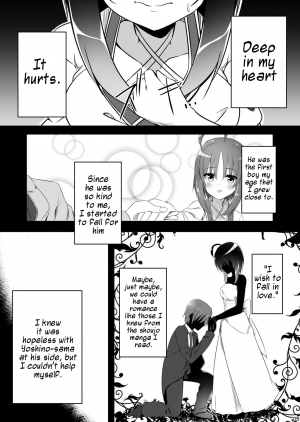 [casis-kabosu (Aria.)] Love Me Just One Night (Senren * Banka) [English] [#visualnoveltalk] [Digital] - Page 5