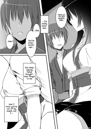 [casis-kabosu (Aria.)] Love Me Just One Night (Senren * Banka) [English] [#visualnoveltalk] [Digital] - Page 9