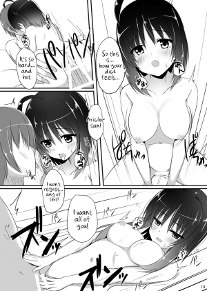 [casis-kabosu (Aria.)] Love Me Just One Night (Senren * Banka) [English] [#visualnoveltalk] [Digital] - Page 13