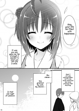 [casis-kabosu (Aria.)] Love Me Just One Night (Senren * Banka) [English] [#visualnoveltalk] [Digital] - Page 16