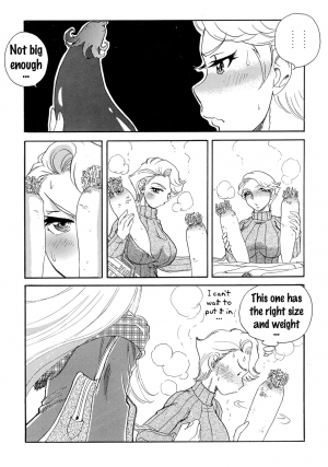 (C87) [Tamakiya (Various)] MILF of STEEL (Uchi no Musume ni Te o Dasuna!) [English] {doujins.com} - Page 38