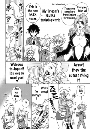 (C87) [Tamakiya (Various)] MILF of STEEL (Uchi no Musume ni Te o Dasuna!) [English] {doujins.com} - Page 43