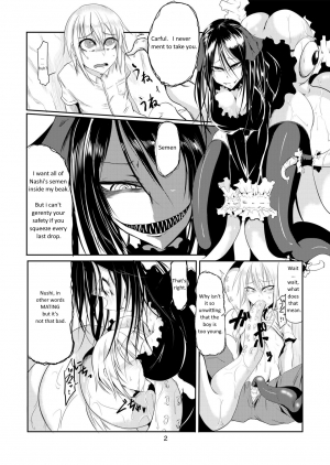 [Sangyou Haikibutsu (Ganmarei)] Squid Horror [English] [Delta Group] [Digital] - Page 4