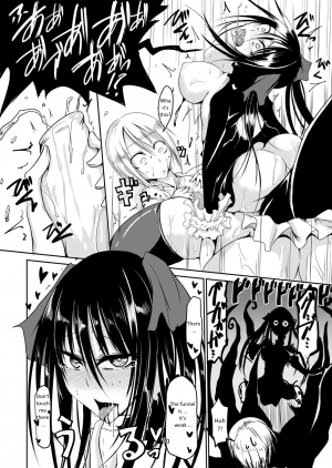 [Sangyou Haikibutsu (Ganmarei)] Squid Horror [English] [Delta Group] [Digital] - Page 12