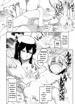 (C86) [Metamor (Ryo)] Juugun Ian Kan Akagi Kai | Comfort Ship Akagi Custom (Kantai Collection -KanColle-) [English] =SW= - Page 18