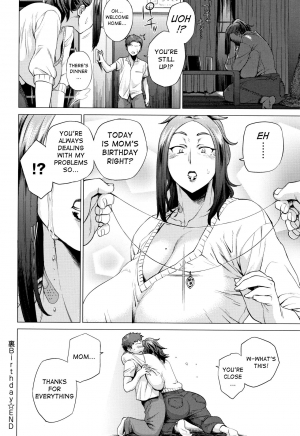 [Etuzan Jakusui] Ura Birthday (Enji ni Somaru) [English] [flash11] - Page 25