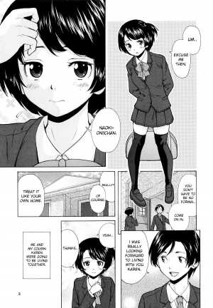 [Fuuga] Daisuki na Hito | favorite person (Ore no Neesan...) [English] [iridesyo] - Page 8