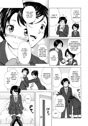 [Fuuga] Daisuki na Hito | favorite person (Ore no Neesan...) [English] [iridesyo] - Page 12