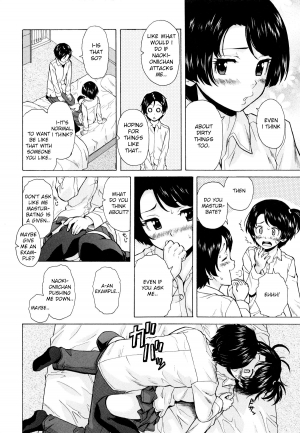 [Fuuga] Daisuki na Hito | favorite person (Ore no Neesan...) [English] [iridesyo] - Page 23