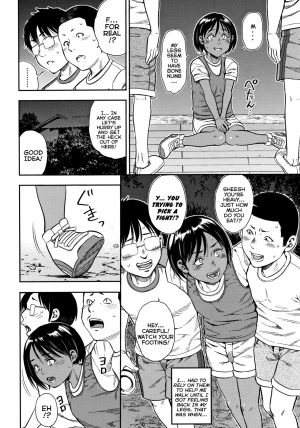  [Zaki Zaraki] Sei no Mezame ~Kawabe Chisato no Baai~ | Sexual Awakening ~The Case of Chisato Kawabe~ (Little Hole Girl) [English] {Mistvern}  - Page 5
