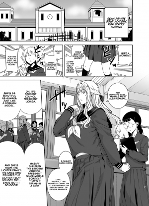 [DOLL PLAY (Kurosu Gatari)] Seika Jogakuin Koutoubu Kounin Sao Oji-san 4 | The Official Hired Cock of Seika Academy's High School 4 [English] [RedLantern] [Digital] - Page 4