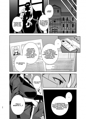 [DOLL PLAY (Kurosu Gatari)] Seika Jogakuin Koutoubu Kounin Sao Oji-san 4 | The Official Hired Cock of Seika Academy's High School 4 [English] [RedLantern] [Digital] - Page 45