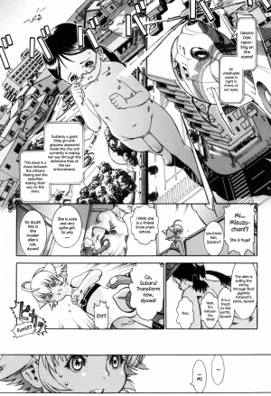 [Ashika] Henshin Shoujo Ultra Subaru | Morphing girl ultra Subaru (Guzuguzu Shitetara Sodacchauyo?) [English] [Higeteca] - Page 7