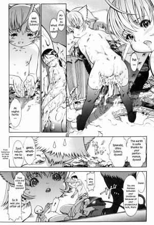 [Ashika] Henshin Shoujo Ultra Subaru | Morphing girl ultra Subaru (Guzuguzu Shitetara Sodacchauyo?) [English] [Higeteca] - Page 24