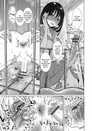 [Dhibi] Rakuen Gakuen | Heavenly Academy (Otokonoko HEAVEN Vol. 27) [English] [Godofloli] [Digital] - Page 6