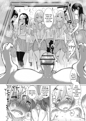 [Dhibi] Rakuen Gakuen | Heavenly Academy (Otokonoko HEAVEN Vol. 27) [English] [Godofloli] [Digital] - Page 11