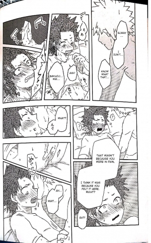 (Douyara Deban no Youda! 10) [Yamadori (Shima)] Open The Door (Boku no Hero Academia) [English] [Otokonoko Scans] - Page 16