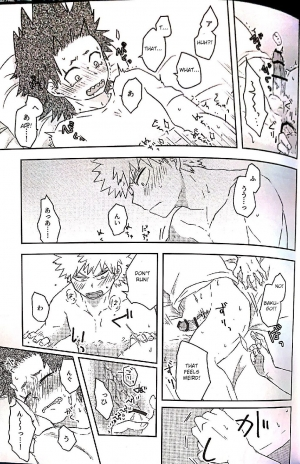 (Douyara Deban no Youda! 10) [Yamadori (Shima)] Open The Door (Boku no Hero Academia) [English] [Otokonoko Scans] - Page 17