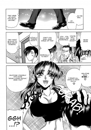 [Circle Taihei-Tengoku (Towai Raito)] ZONE 42 Un perro de la caza mojado (BLACK LAGOON) [English] [EHCOVE] [Digital] - Page 25