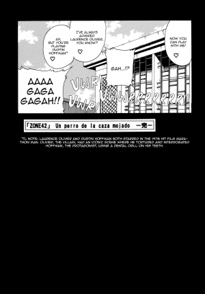 [Circle Taihei-Tengoku (Towai Raito)] ZONE 42 Un perro de la caza mojado (BLACK LAGOON) [English] [EHCOVE] [Digital] - Page 26