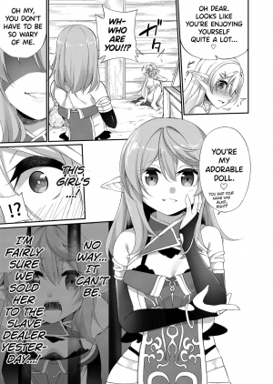 [Slime no Kanmuri (Kanmuri)] Batsu to Shite Ochite Yuku [English] [biribiri] - Page 11