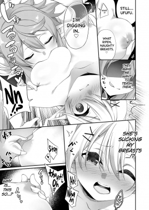 [Slime no Kanmuri (Kanmuri)] Batsu to Shite Ochite Yuku [English] [biribiri] - Page 13