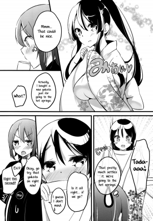 (C87) [KIMcheese (Haruna Mahiru)] Lesson Zero (K-ON!) [English] [Yuri-ism] - Page 6