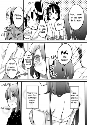 (C87) [KIMcheese (Haruna Mahiru)] Lesson Zero (K-ON!) [English] [Yuri-ism] - Page 7