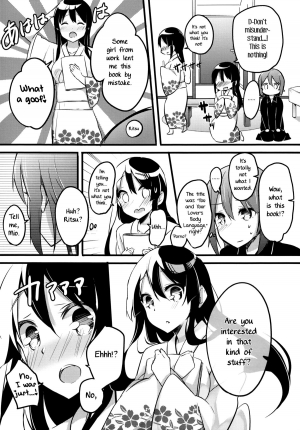 (C87) [KIMcheese (Haruna Mahiru)] Lesson Zero (K-ON!) [English] [Yuri-ism] - Page 10