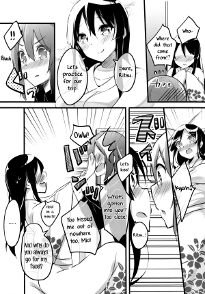 (C87) [KIMcheese (Haruna Mahiru)] Lesson Zero (K-ON!) [English] [Yuri-ism] - Page 14