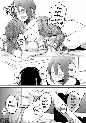 (C87) [KIMcheese (Haruna Mahiru)] Lesson Zero (K-ON!) [English] [Yuri-ism] - Page 30