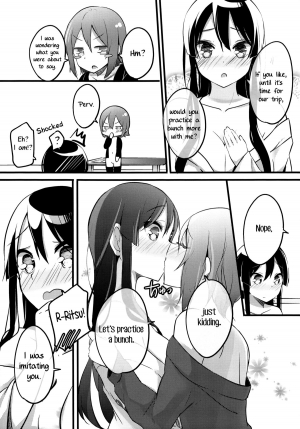 (C87) [KIMcheese (Haruna Mahiru)] Lesson Zero (K-ON!) [English] [Yuri-ism] - Page 31