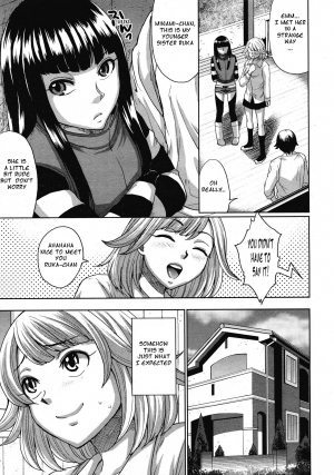 [Todd Oyamada] Hoshi ga Nagareru made | While Stars Flow (COMIC Megastore 2008-05) [English] [Hentai from Hell] - Page 4