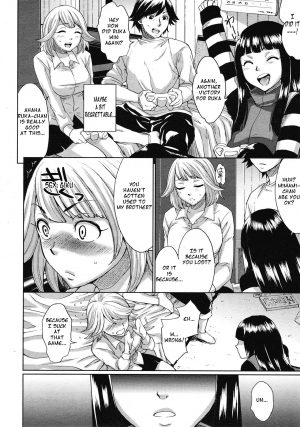 [Todd Oyamada] Hoshi ga Nagareru made | While Stars Flow (COMIC Megastore 2008-05) [English] [Hentai from Hell] - Page 5